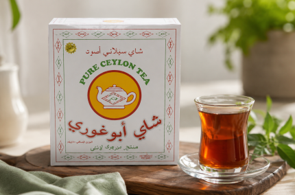 چای ابوغوری ۴۵۰ گرمی در فضای پذیرایی