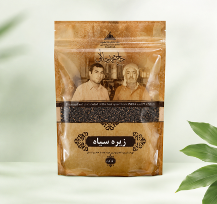 زیره سیاه ۵۰ گرمی حاج محمد جلالی بسته بندی اصلی
