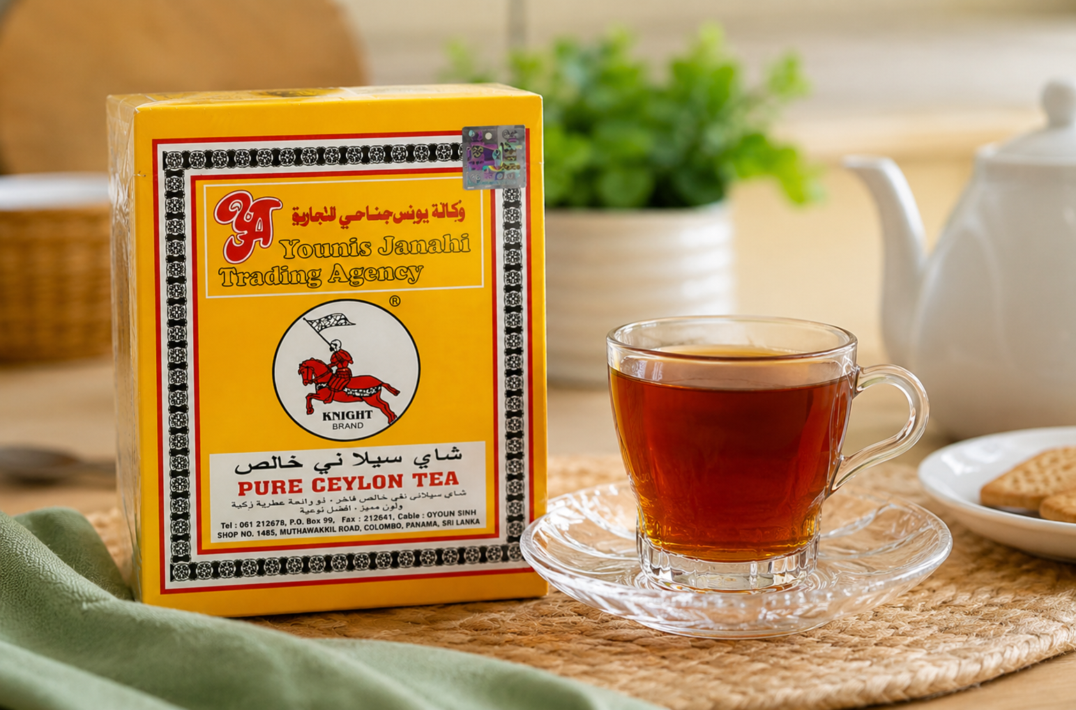 چای سیاه سیلانی خالص شوالیه (اسبی) 500 گرمی چای خوش رنگ و عطر